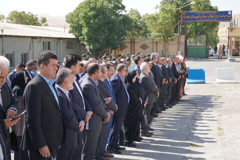 آذربایجان‌غربی