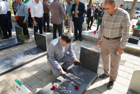 آذربایجان‌غربی