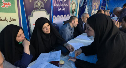 مناسبت گرامیداشت هفته دولت؛گزارش تصویری | برپایی میز خدمت بهزیستی البرز در مصلّی نمازجمعه کلانشهر کرج