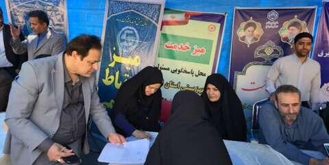 مناسبت گرامیداشت هفته دولت؛گزارش تصویری | برپایی میز خدمت بهزیستی البرز در مصلّی نمازجمعه کلانشهر کرج