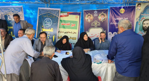 گزارش تصویری | برپایی میز خدمت بهزیستی البرز در مصلّی نمازجمعه کلانشهر کرج