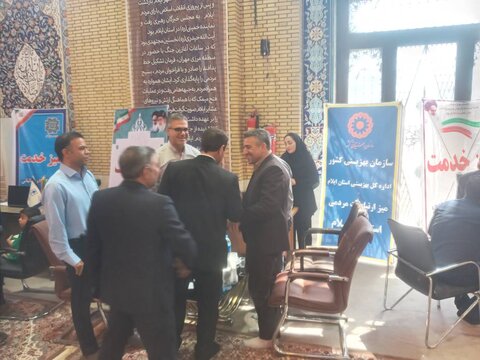 گزارش تصویری