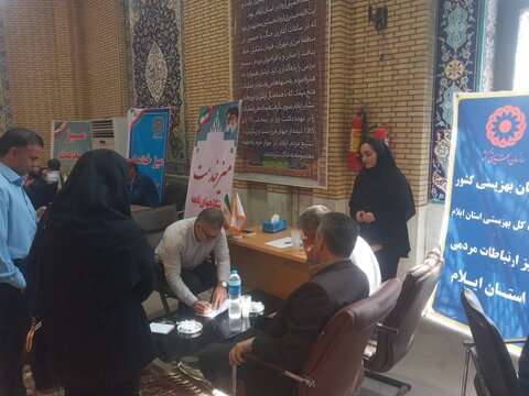 گزارش تصویری