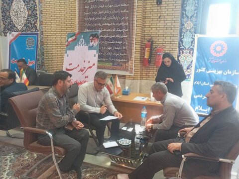 گزارش تصویری