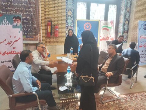 گزارش تصویری