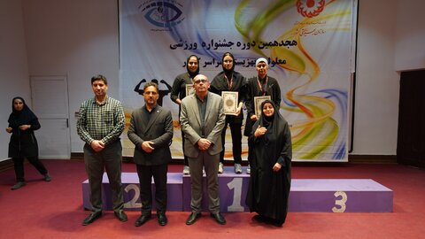 برگزاری هجدهمین دوره جشنواره  ورزشی افراد دارای معلولیت در مجتمع فرهنگی ورزشی شهید عظیمی بابلسر