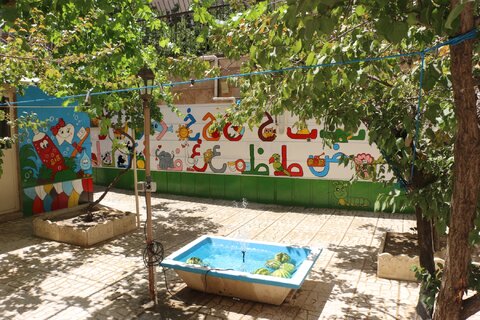 بازدید از خانه مرحوم کاظمی