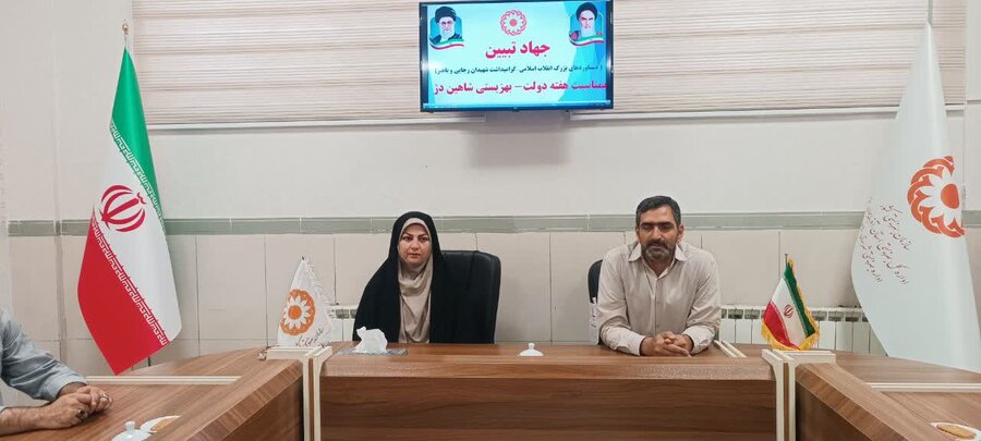 نشست جهاد تبیین با محوریت دستاوردهای انقلاب اسلامی و گرامیداشت شهیدان رجایی و باهنر در بهزیستی شاهین د