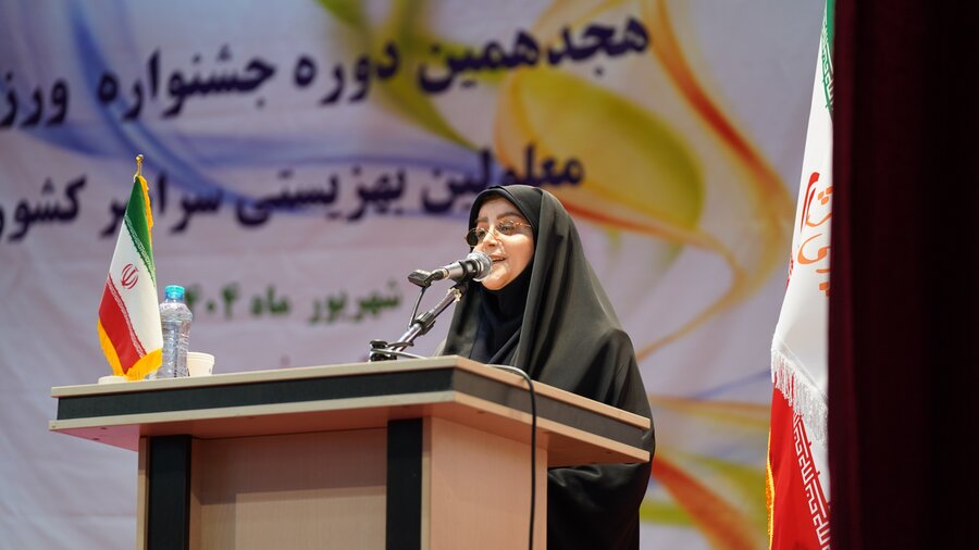 جشنواره ورزشی معلولین