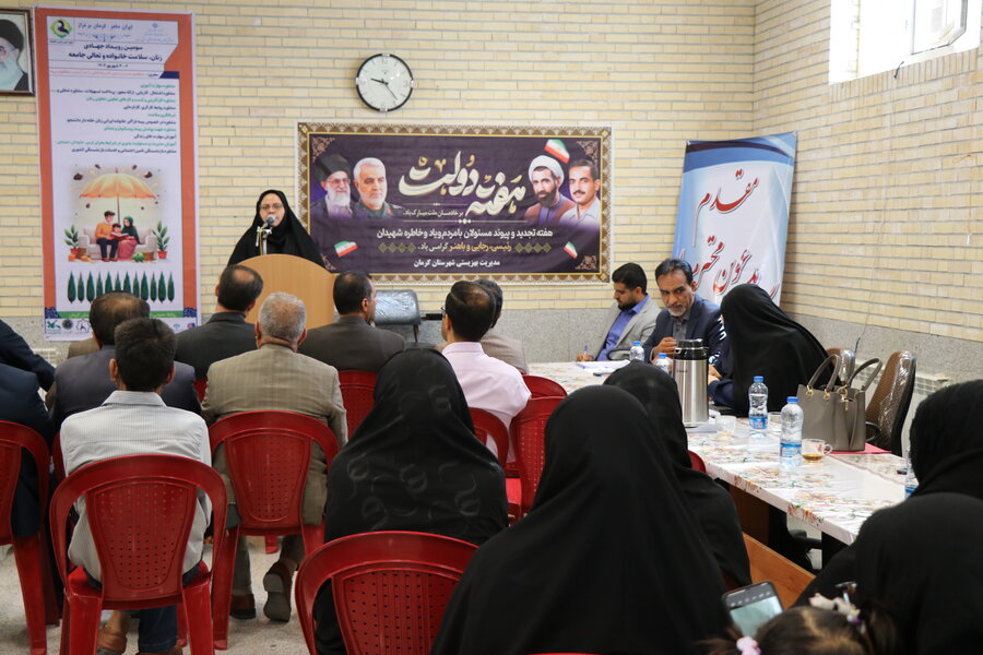 سومین رویداد جهادی زنان ، سلامت و خانواده برگزارشد