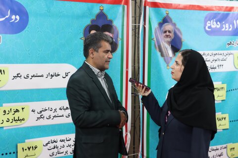 در رسانه|توانمندسازی معلولان و زنان سرپرست خانوار در خوزستان با اجرای برنامه محله محوری