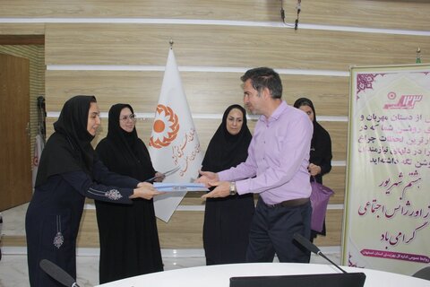 گزارش تصویری|