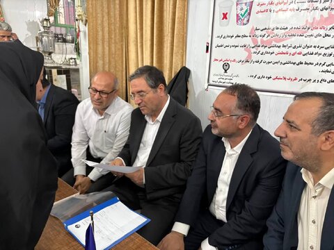 آذربایجان غربی