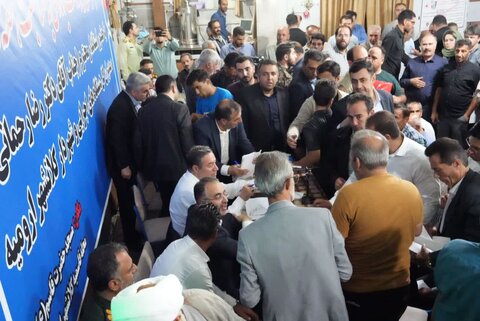 آذربایجان غربی