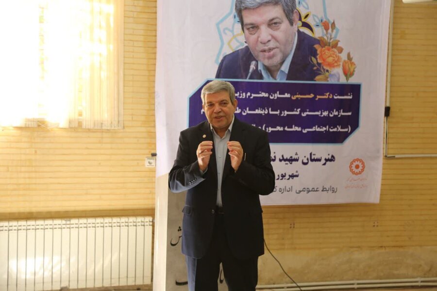 افتتاح طرح ملی سلامت اجتماعی محله‌محور (سلام) در سنندج