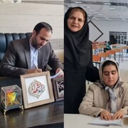 مدیرکل بهزیستی موفقیت بهرامی را تبریک گفت