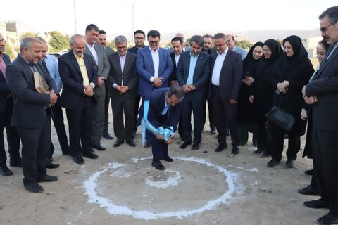 گزارش تصویری ا آیین گلنگ زنی و آغاز عملیات عمرانی مرکز خیریه جامع توانبخشی اتیسم رضوان