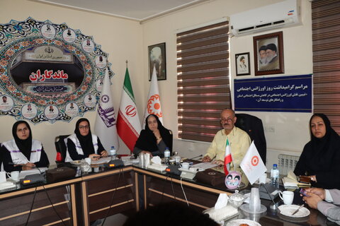 گزارش تصویری ا مراسم گرامیداشت روز اورژانس اجتماعی