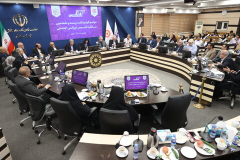 مراسم گرامیداشت بیست و ششمین سالگرد تاسیس اورژانس اجتماعی