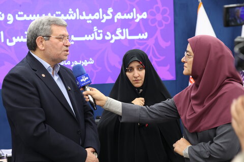 مراسم گرامیداشت بیست و ششمین سالگرد تاسیس اورژانس اجتماعی