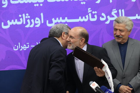 مراسم گرامیداشت بیست و ششمین سالگرد تاسیس اورژانس اجتماعی