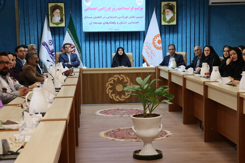 گزارش تصویری| برنامه گرامی داشت روز اورژانس اجتماعی در بهزیستی اردبیل