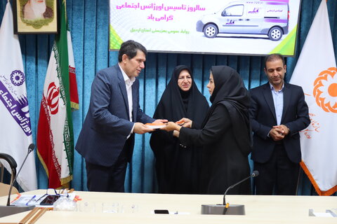 گزارش تصویری| برنامه گرامی داشت روز اورژانس اجتماعی در بهزیستی اردبیل