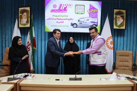 گزارش تصویری| برنامه گرامی داشت روز اورژانس اجتماعی در بهزیستی اردبیل