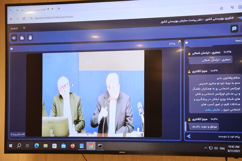 گزارش تصویری| برنامه گرامی داشت روز اورژانس اجتماعی در بهزیستی اردبیل