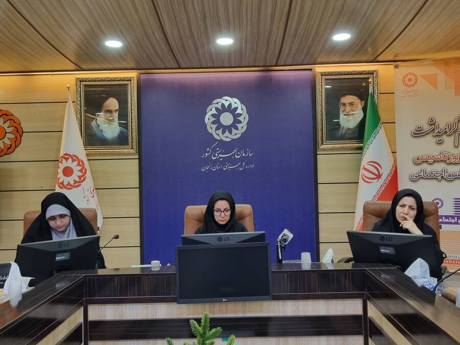 خط ۱۲۳ بهزیستی ۲۴ ساعته فعال است 