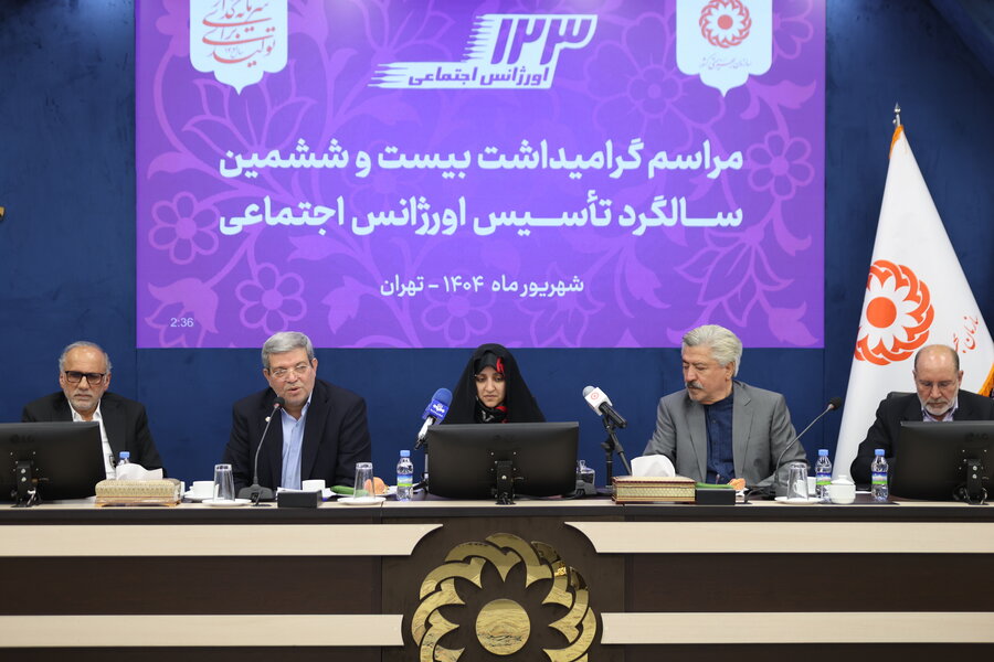 دو میلیون مداخله اورژانس اجتماعی در دو سال اخیر/ اثر بخشی بیش از۷۰ درصد مداخلات