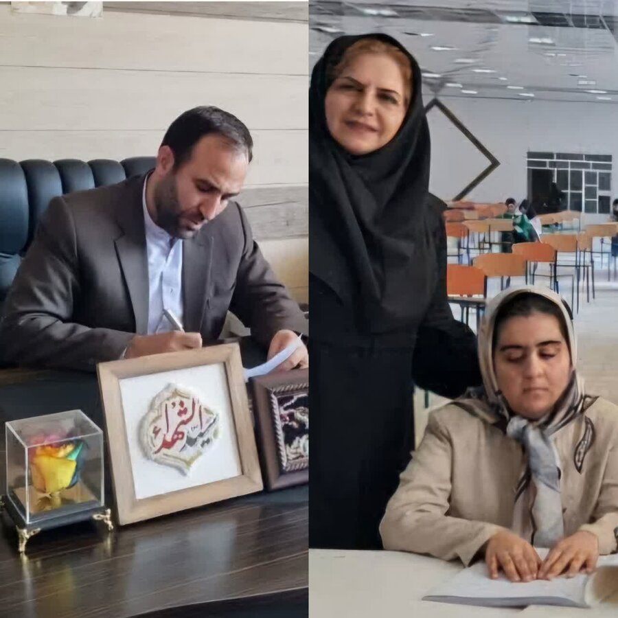 مدیرکل بهزیستی موفقیت بهرامی را تبریک گفت