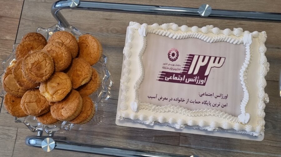 سالگرد تأسیس اورژانس اجتماعی