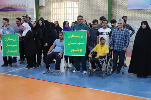 برگزاری بازی های بومی محلی«جام بلندهمتان» توان‌خواهان در استان بوشهر
