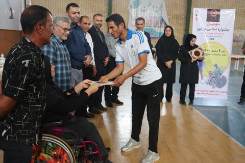 برگزاری بازی های بومی محلی«جام بلندهمتان» توان‌خواهان در استان بوشهر