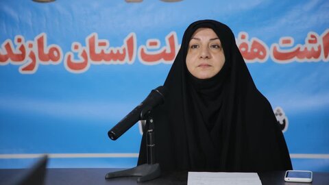 تشریح بخشی از خدمات اداره کل بهزیستی مازندران در دولت چهاردهم
