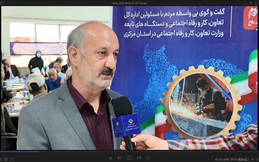 فیلم ا رونمایی از طرح «سلام» بهزیستی استان مرکزی در هفته دولت