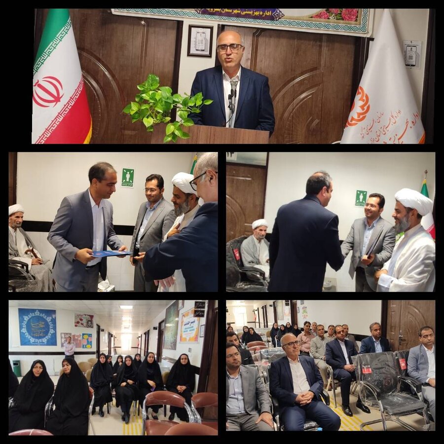 با حضور مدیرکل بهزیستی خراسان جنوبی صورت پذیرفت؛