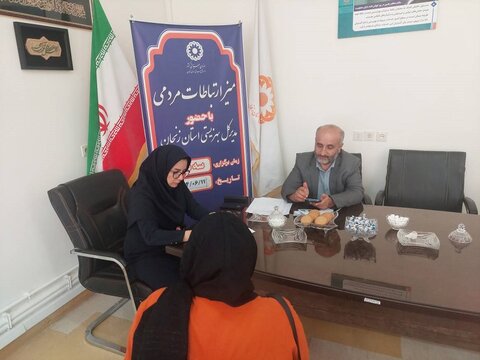 گزارش تصویری| سه شنبه های خدمت بهزیستی استان زنجان