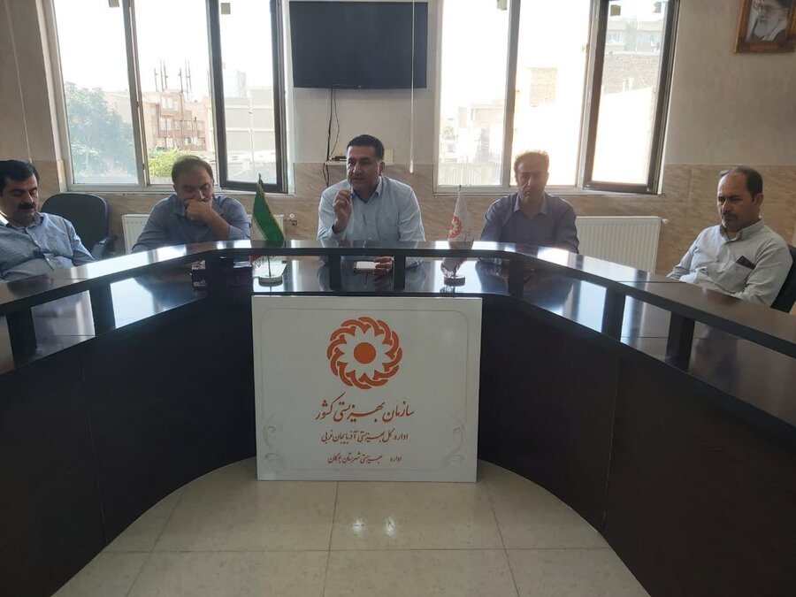 برگزاری جلسه شورای اداری بهزیستی شهرستان بوکان