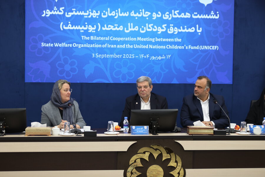 برنامه‌های مشترک بهزیستی و یونیسف؛ حمایت از کودکان و توانمندسازی زنان سرپرست خانوار