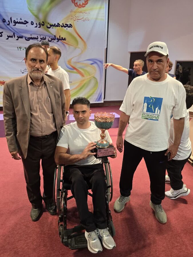نایب‌قهرمانی ورزشکاران دارای معلولیت دختر و پسر استان کرمان در هجدهمین جشنواره ورزشی توانیابان سراسر کشور