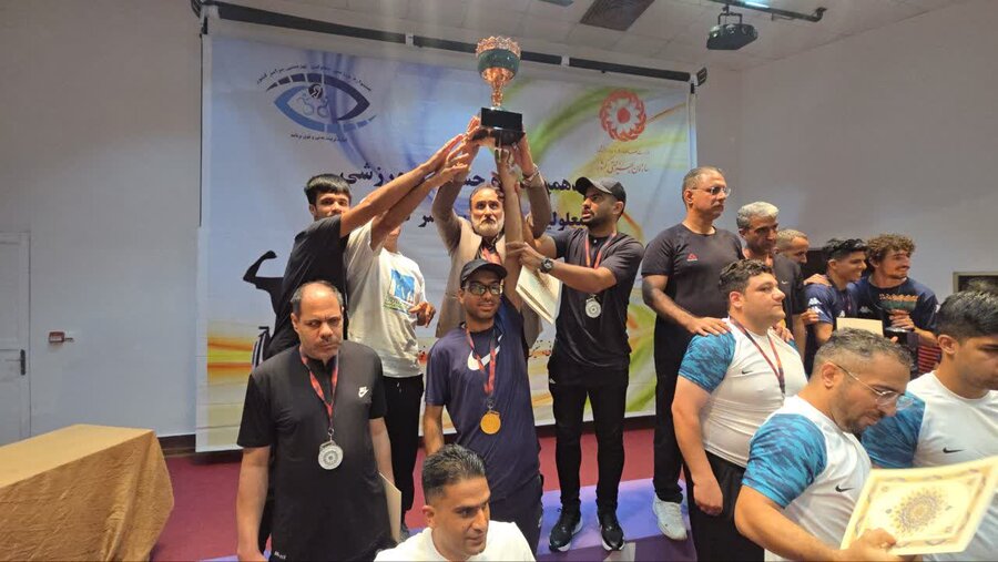 نایب‌قهرمانی ورزشکاران دارای معلولیت دختر و پسر استان کرمان در هجدهمین جشنواره ورزشی توانیابان سراسر کشور