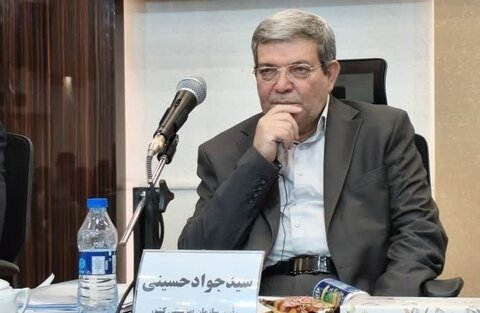 گزارش تصویری|