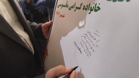 گزارش تصویری