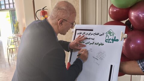 گزارش تصویری