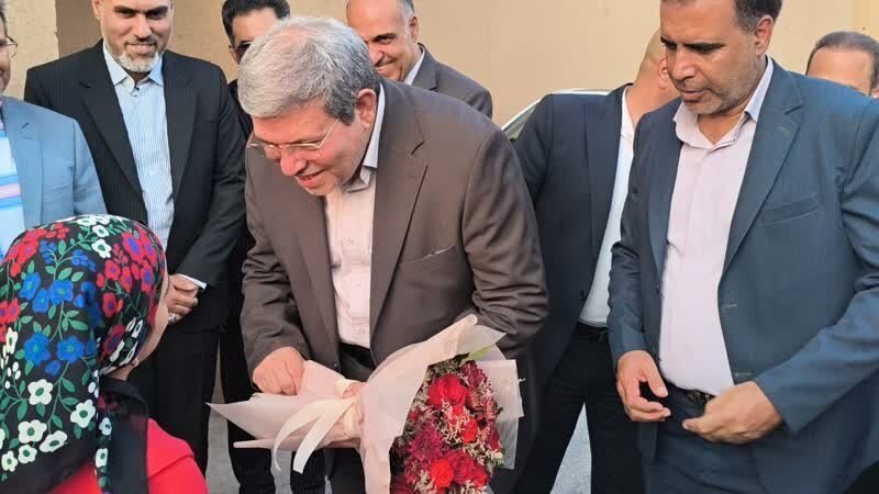 مبارکه