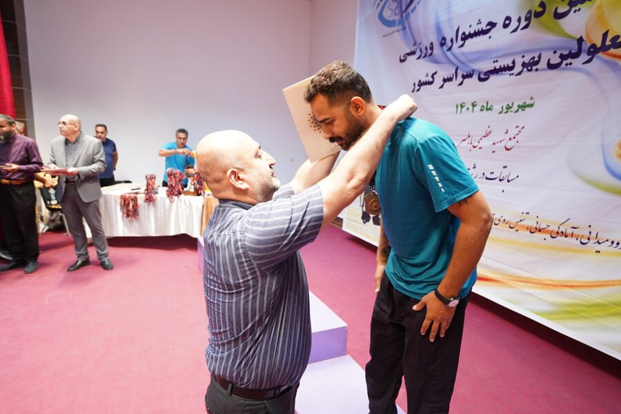 هجدهمین جشنواره ورزشی افراد دارای معلولیت