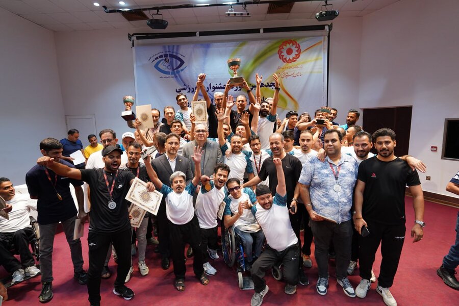 هجدهمین جشنواره ورزشی افراد دارای معلولیت