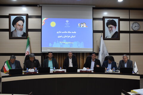 اولین جلسه ستاد مناسب سازی